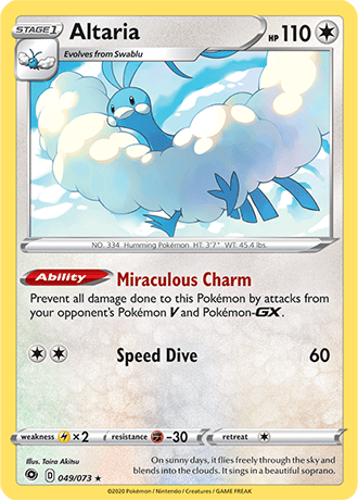 Altaria - 49/73 (CHP) Holo Rare - Near Mint Holofoil