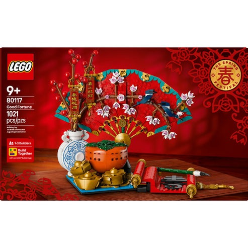 Lego: The Spring Festival - Good Fortune (80117)