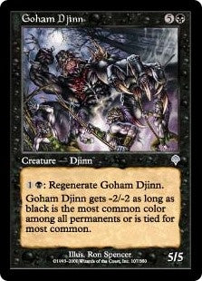 Goham Djinn (INV-U)