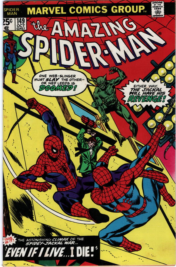 Amazing Spider-Man (1963 Series) #149 (6.0) 1st Spider-Man Clone