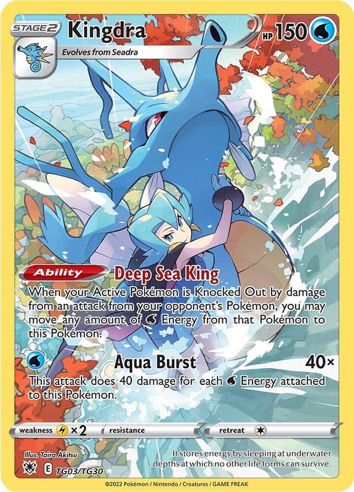 Kingdra - TG03/TG30 (SWSH10:TG) Ultra Rare - Light Play Holofoil