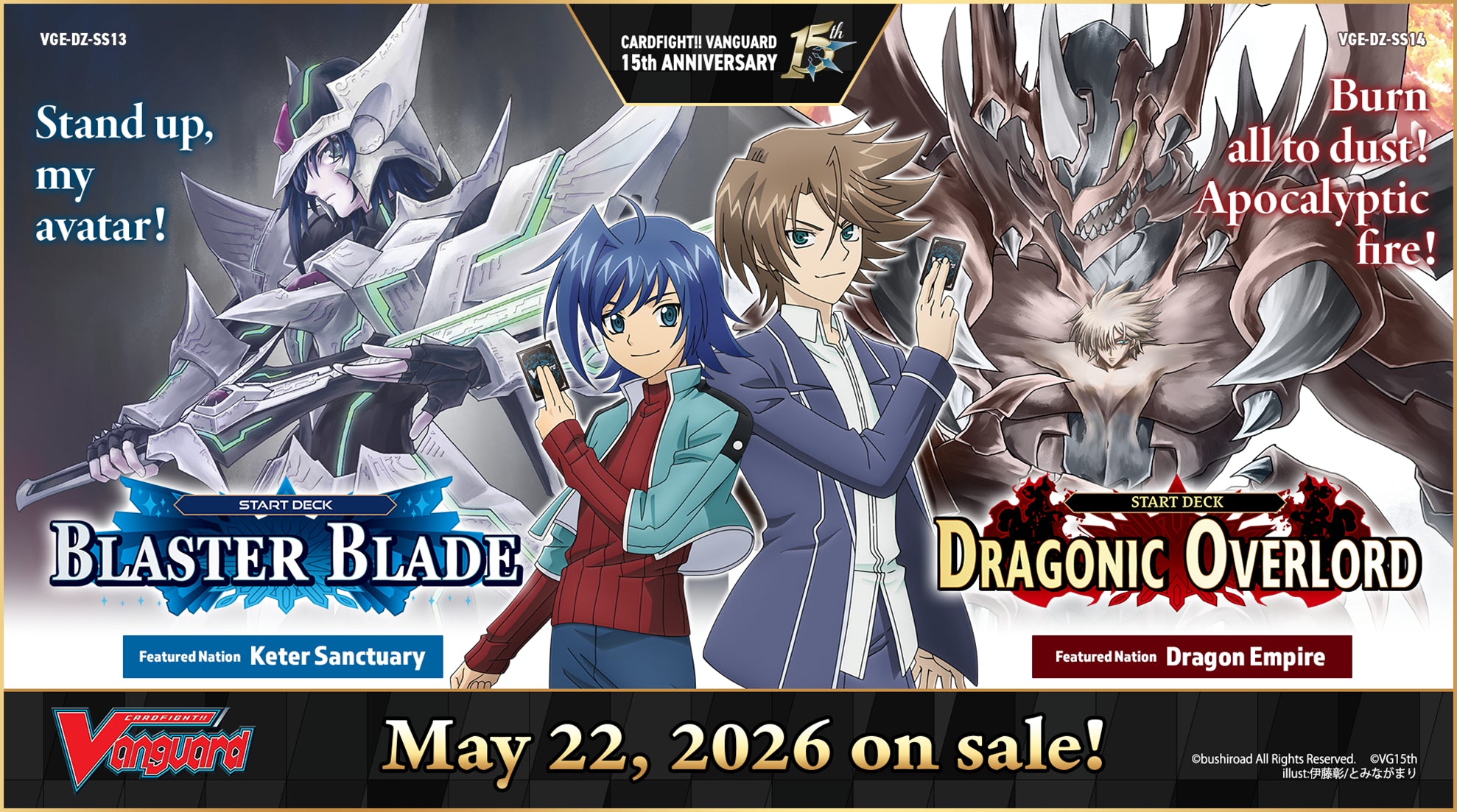 Cardfight!! Vanguard DivineZ: Special Series 14 - Dragonic Overlord Start Deck