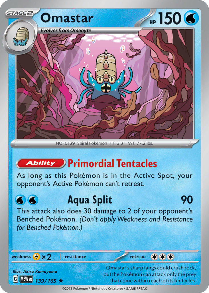 Omastar - 139/165 (MEW) Rare - Near Mint Holofoil