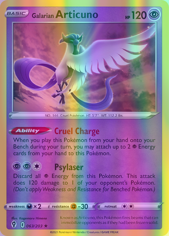 Galarian Articuno - 063/203 (SWSH07) Holo Rare - Near Mint Reverse Holofoil