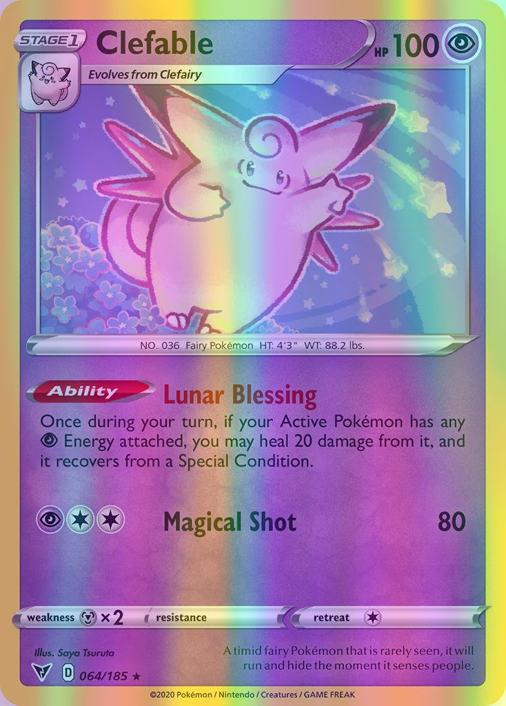 Clefable - 064/185 (SWSH04) Rare - Near Mint Reverse Holofoil