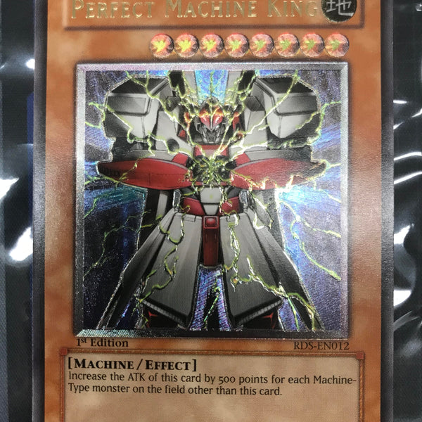 yugioh card machine king E.M.R. [MP22-EN043] Common – Board Wipe main image 1