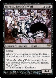 Horobi, Death's Wail (CHK-R)