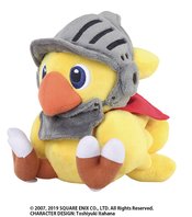 Final Fantasy: Chocobo's Mysterious Dungeon Every Buddy! Plush Chocobo Knight