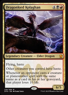 Dragonlord Kolaghan (DTK-M)