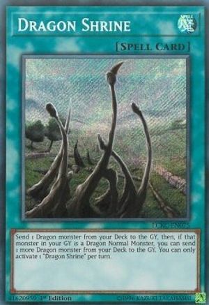 Dragon Shrine (LCKC-EN075) 1st Edition