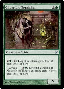 Ghost-Lit Nourisher (SOK-U)