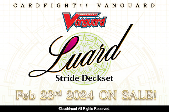 Cardfight!! Vanguard overDress: Special Series 10 - Stride Deckset -Luard- (Keter Sanctuary)