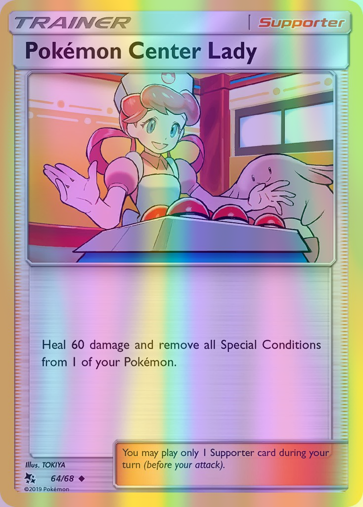 Pokemon Center Lady - 64/68 (HIF) Uncommon - Near Mint Reverse Holofoil