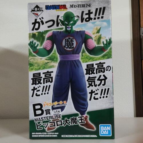 DRAGON BALL EX MYSTICAL ADVT DEMON PICCOLO DAIMAO ICHIBAN FG BLUEFIN