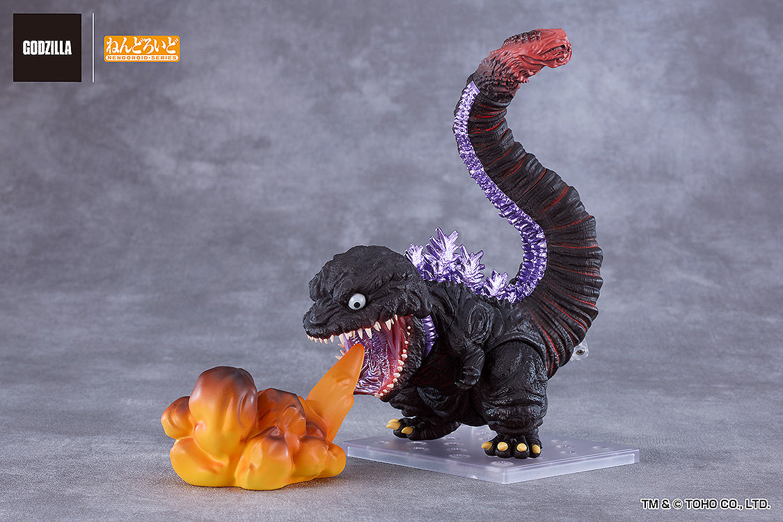 ねんどいろ シン・ゴジラ Godzilla (2016) フィギュア 2800 Nendoroid: Godzilla 2016 #2800 - Shin Godzilla