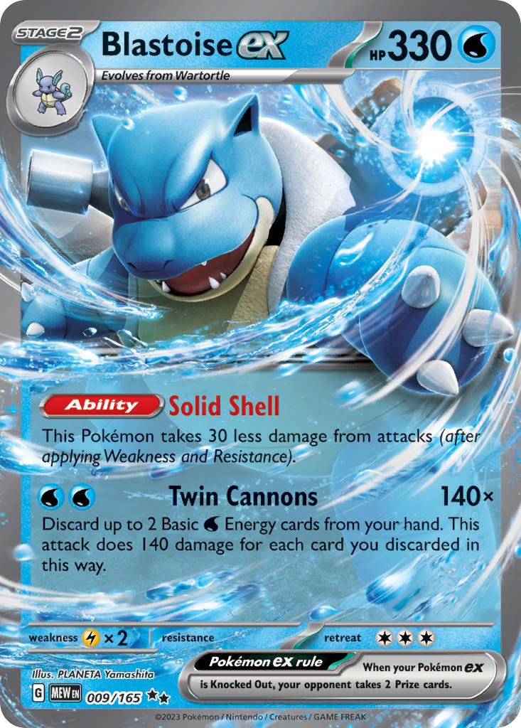 Blastoise ex - 009/165 (MEW) Double Rare - Near Mint Holofoil