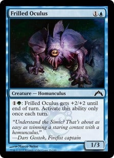 Frilled Oculus (GTC-C)