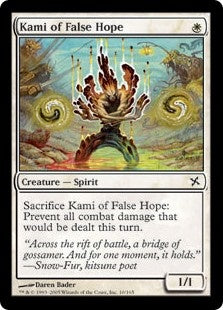 Kami of False Hope (BOK-C)