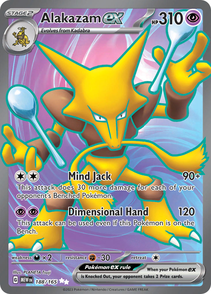 Alakazam ex - 188/165 (MEW) Ultra Rare - Near Mint Holofoil