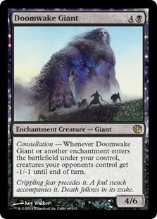 Doomwake Giant (JOU-R)