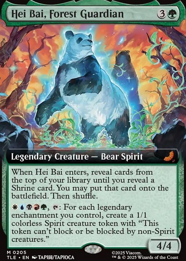 Hei Bai, Forest Guardian [ #0205 Extended Art ] (TLE-M)