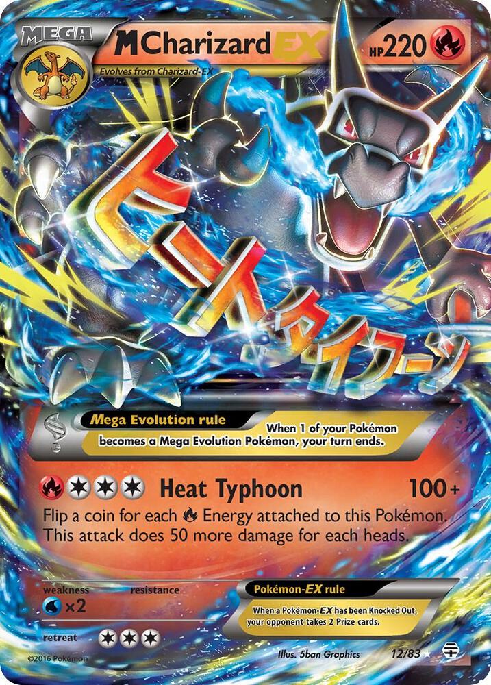 M Charizard EX - 012/083 (GEN) Ultra Rare - Light Play Holofoil