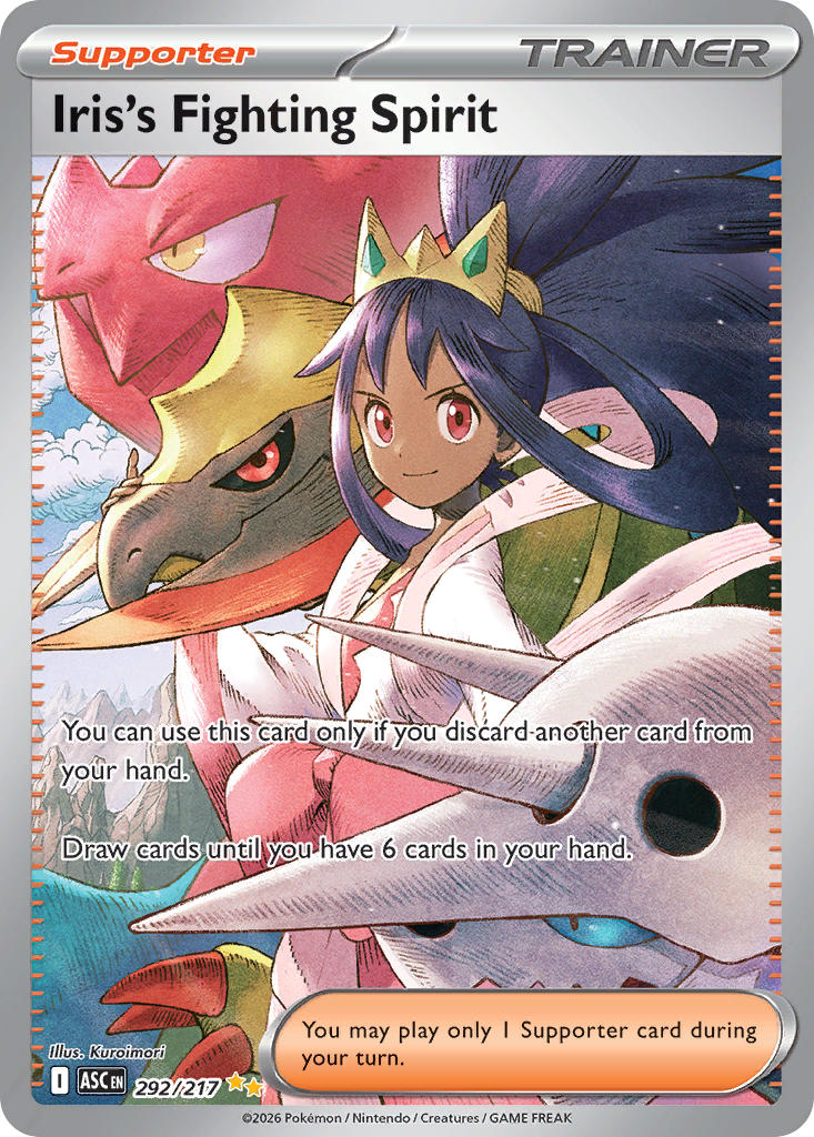 Iris's Fighting Spirit - 292/217 (ASC) Special Illustration Rare