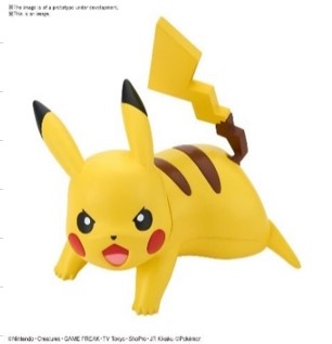 Pokemon Plastic Model Collection Quick!! 03 Pikachu Battle Pose