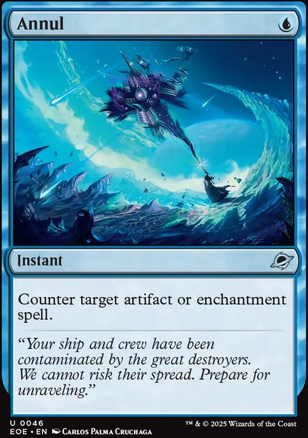 Annul [ #0046 ] (EOE-U)