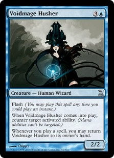 Voidmage Husher (TSP-U)