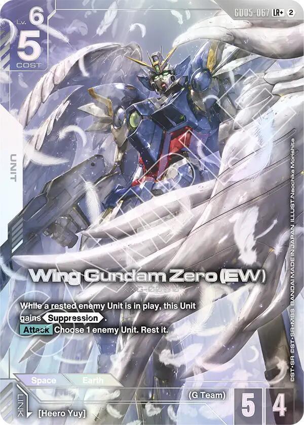 Wing Gundam Zero (EW) - Freedom Ascension (GD05) Near Mint (LR+)