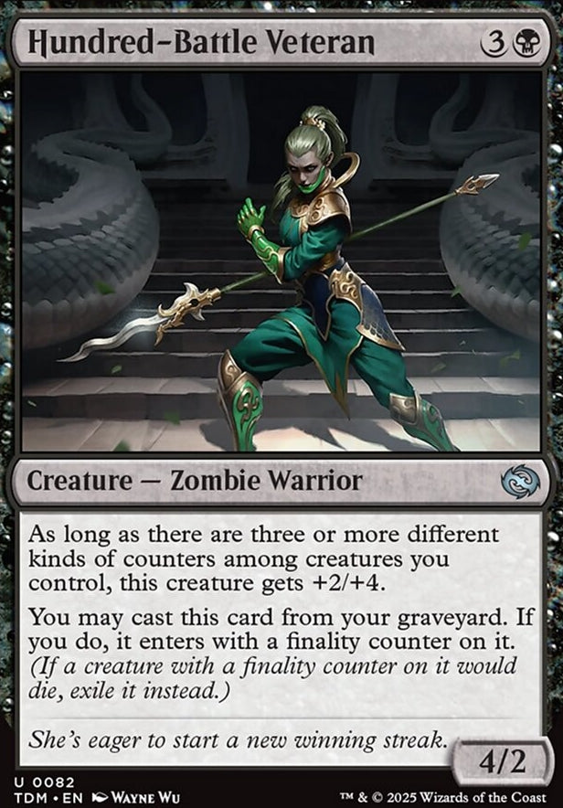Hundred-Battle Veteran [ #0082 ] (TDM-U)