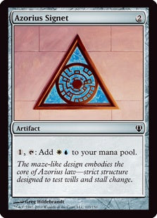 Azorius Signet (ARC-C)