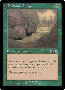 Predatory Hunger (EXO-C)