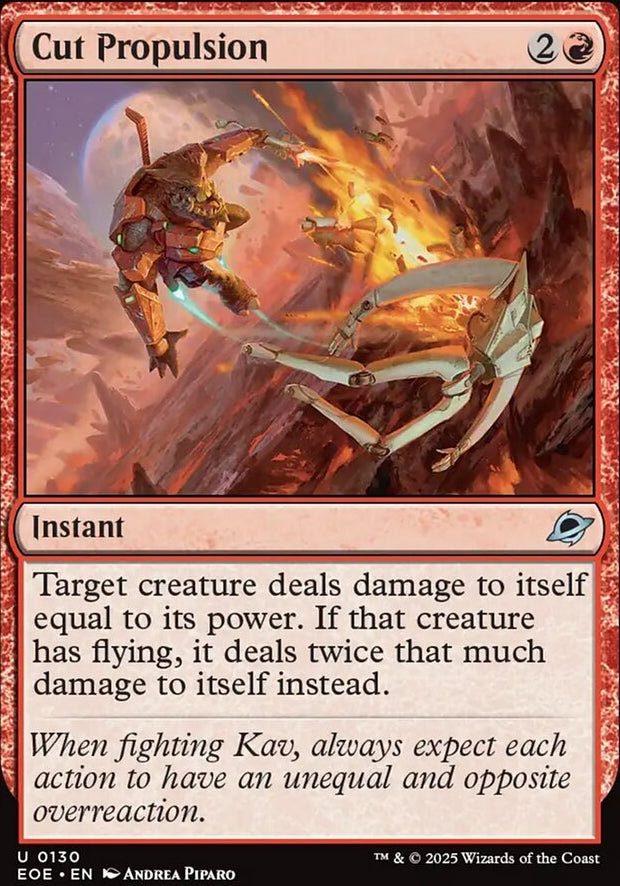 Cut Propulsion [ #0130 ] (EOE-U)