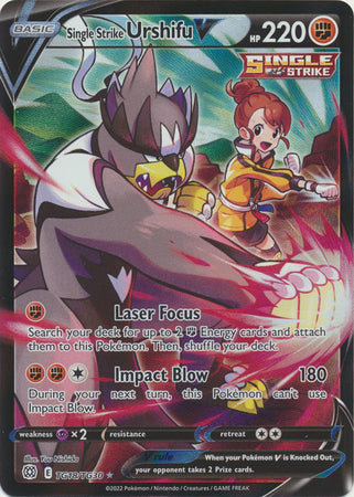 Single Strike Urshifu V - TG18/TG30 (SWSH09:TG) Ultra Rare - Near Mint Holofoil