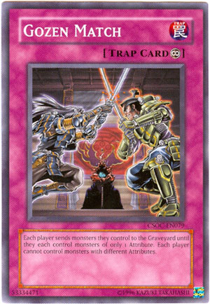 Gozen Match (CSOC-EN079) Common - Near Mint Unlimited