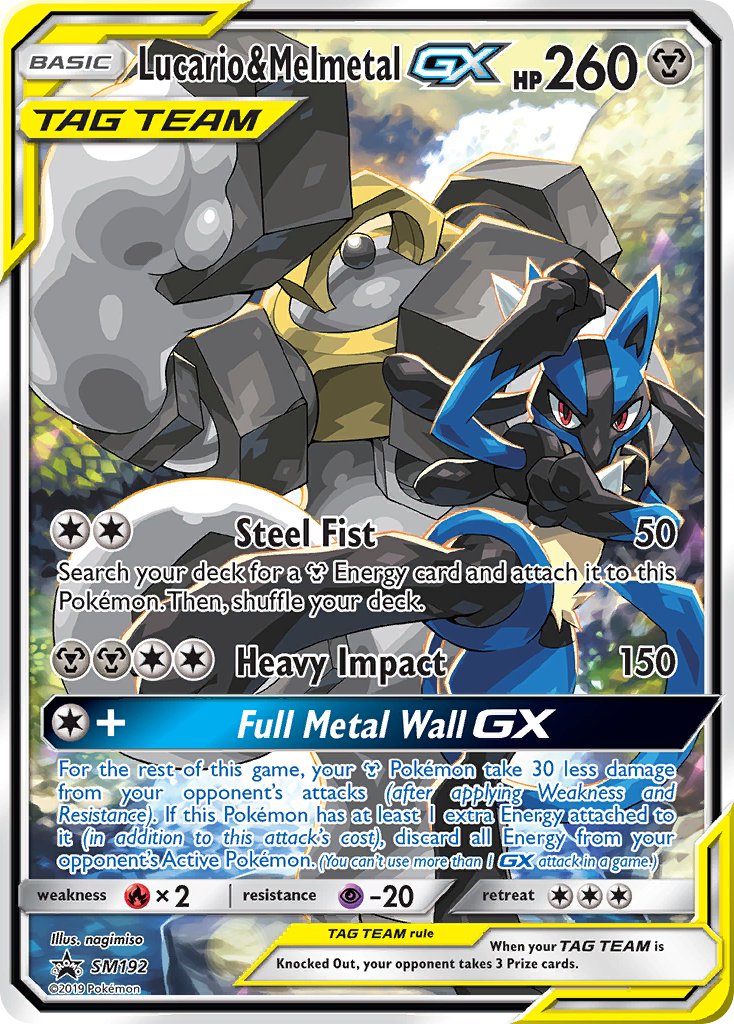 Lucario & Melmetal GX - SM192 (SM:PR) Promo - Near Mint Holofoil