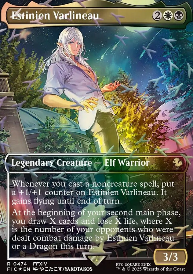Estinien Varlineau [ #0474 Borderless Chocobo Track Foil ] (FIC-R)