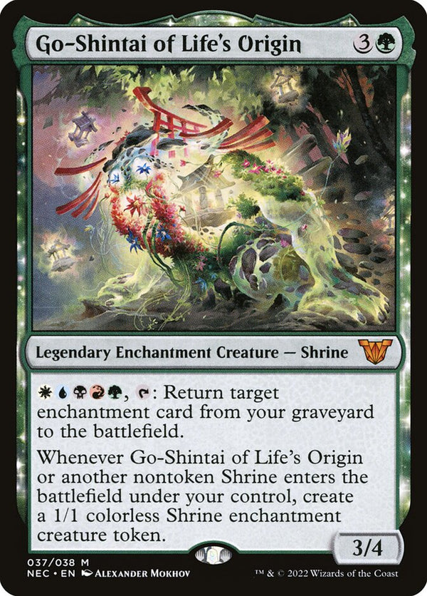 Go-Shintai of Life's Origin (NEC-M-FOIL)