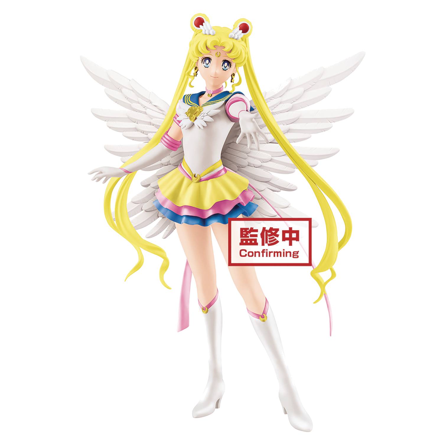 ETERNAL SAILOR MOON GLITTER & GLAMOURS SAILOR MOON VER2 FIG