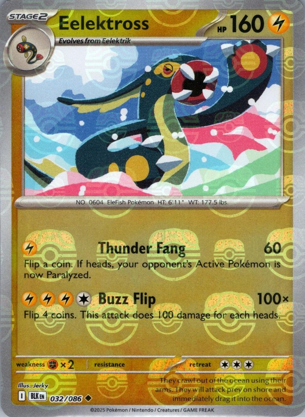 Eelektross (Master Ball Pattern) - 035/086 (sv11B) Uncommon Near Mint Holofoil