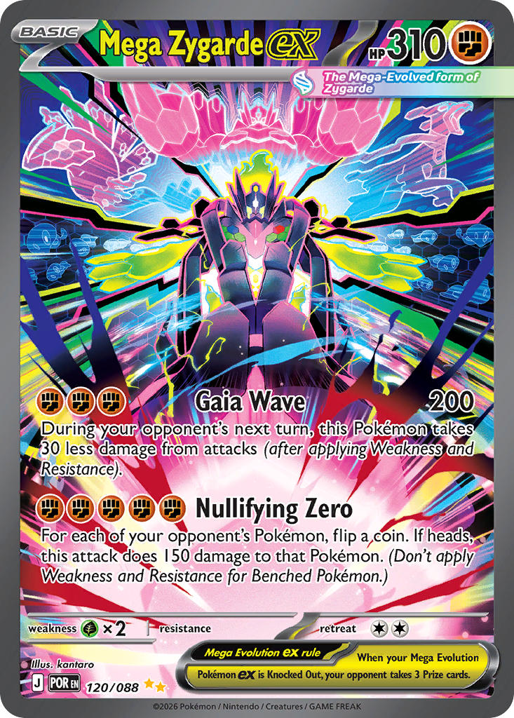 Mega Zygarde ex - 120/088 (POR) Special Illustration Rare