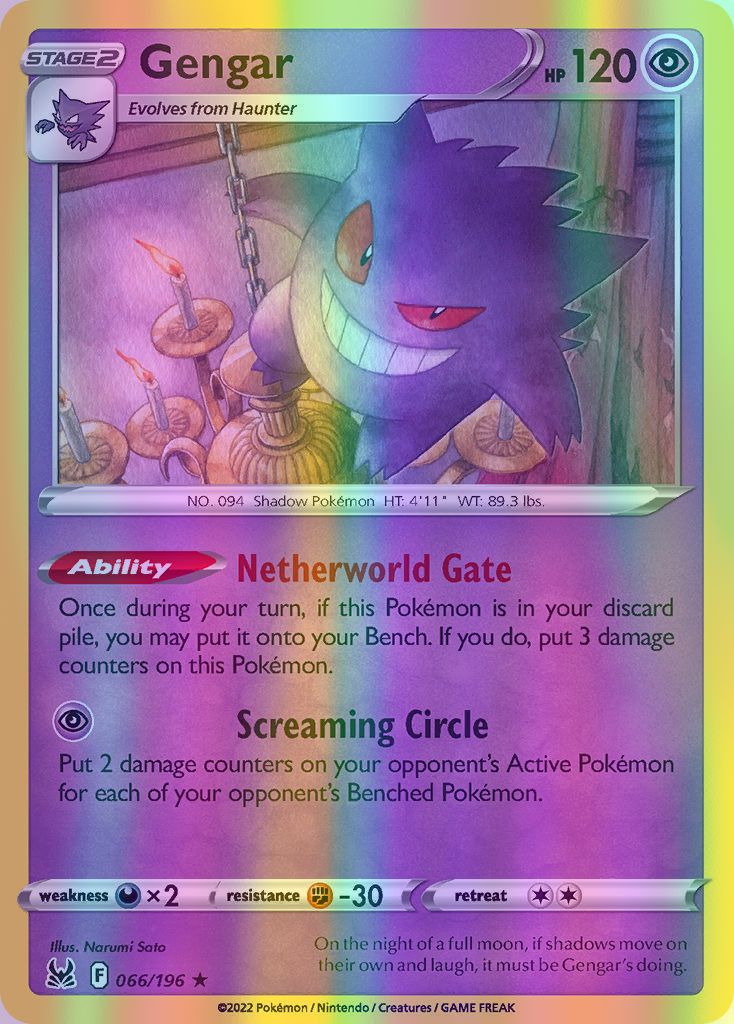 Gengar - 066/196 (SWSH11) Holo Rare - Near Mint Reverse Holofoil