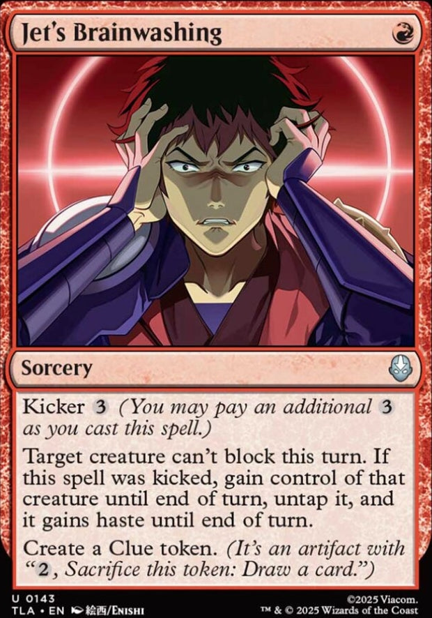 Jet's Brainwashing [ #0143 ] (TLA-U)