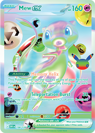 Mew ex - 158/128 (30C) Futuristic Rare
