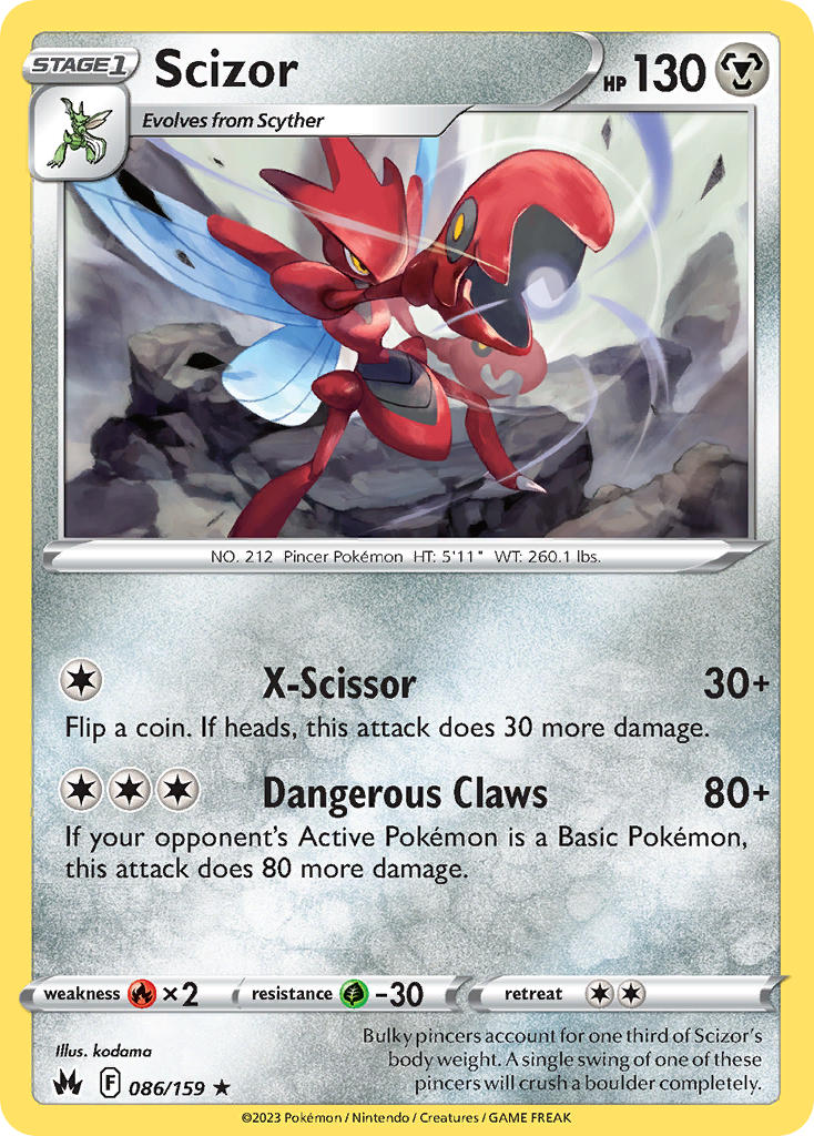 Scizor - 086/159 (CRZ) Rare -  Near Mint