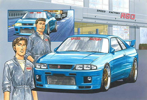Initial D: Nissan Skyline GT-R (R33) RGO Model Kit