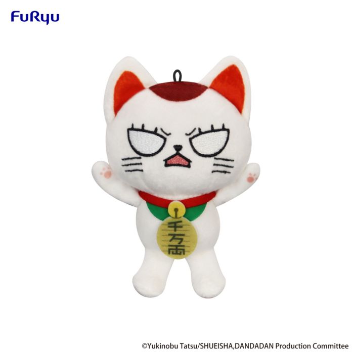 DanDaDan: Turbo Granny Beckoning Cat B Mini Plush Toy