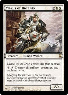 Magus of the Disk (TSP-R)